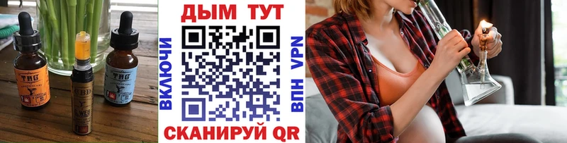 Cannafood конопля  что такое наркотик  Сорск 