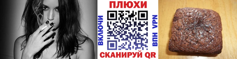 Гашиш VHQ  купить  цена  ОМГ ОМГ   Сорск 