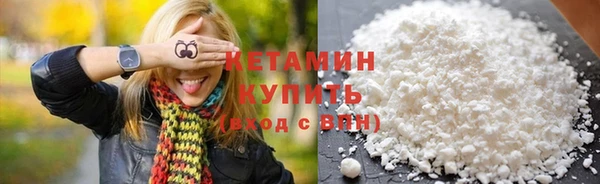 кокс Болотное