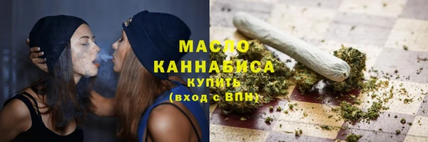 ПСИЛОЦИБИНОВЫЕ ГРИБЫ Покров