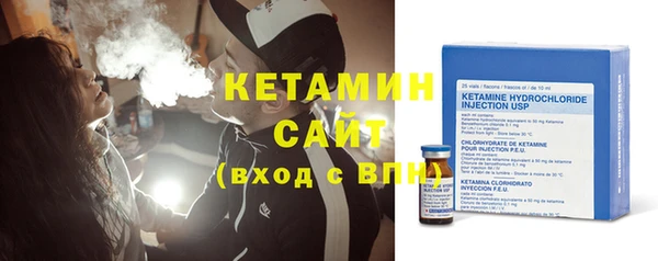 кокс Болотное