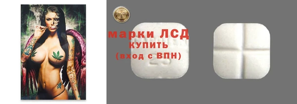 бошки Болхов