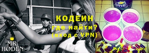 амф Абаза