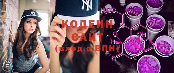 амф Абаза