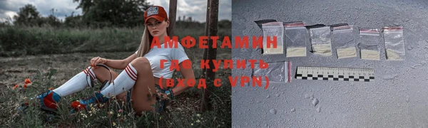 ПСИЛОЦИБИНОВЫЕ ГРИБЫ Покров