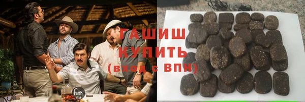 круглые Болохово