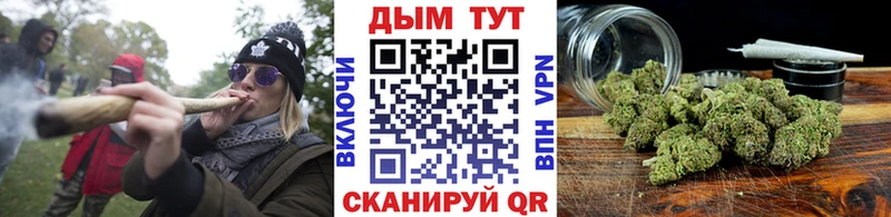 как найти   Сорск  omg сайт  Бошки марихуана марихуана 